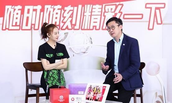 爱奇艺CEO龚宇：海量视频、创作分享、社区互动是“随刻”关键词