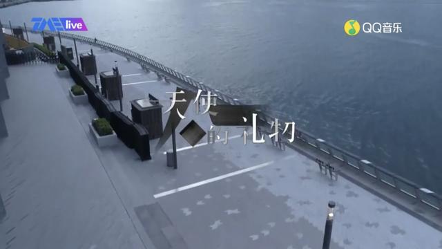 感谢永远有歌，把心境道破，打卡陈奕迅线上慈善演唱会