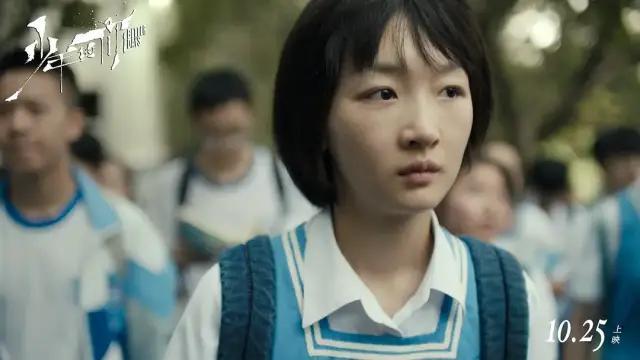 《少年的你》在韩国上映，网友打出9.4的高分，但票房惨淡