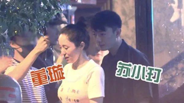 董璇有新恋情，高云翔朋友圈表态：放不下忘不掉舍不得？