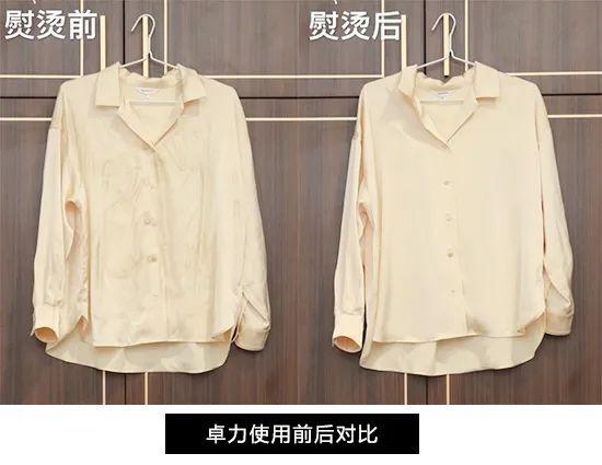 为什么大几千买的新衣服，穿自己身上像几十块钱？