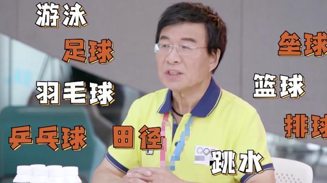 春晚女王蔡明当实习生？韩乔生说晕考官？这档节目刷新认知！