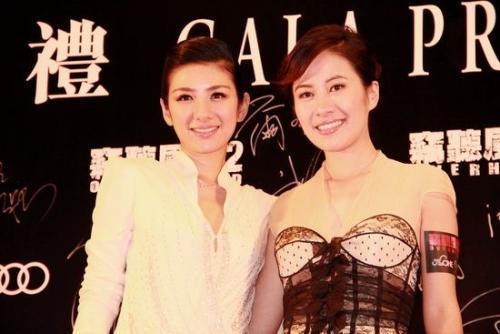 叶璇：黄奕女儿满月酒见过黄毅清 女方亲友说他工作是“没事干”