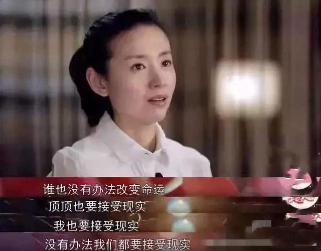 激吻门7年过去，潘粤明为何还过得如此“窝囊”？