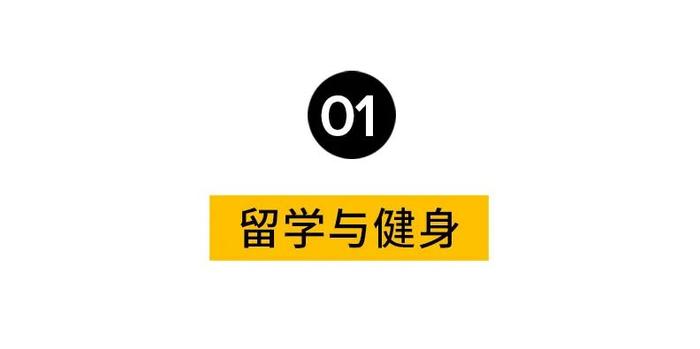 26岁新疆余文乐！开挂的人生是何种体验？明明可以靠脸他偏不！