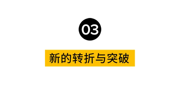 26岁新疆余文乐！开挂的人生是何种体验？明明可以靠脸他偏不！