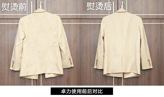 为什么大几千买的新衣服，穿自己身上像几十块钱？