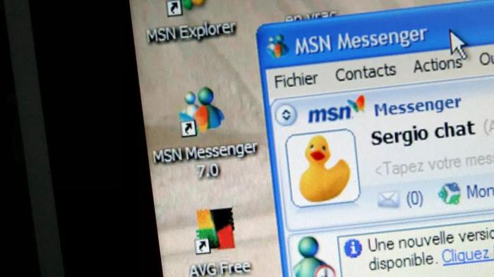 如何在Windows 7系统中彻底移除MSN软件？  第1张