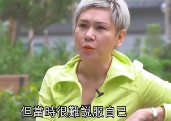 TVB前艺人崔嘉宝25岁时 给20岁的蔡少芬和洪欣演妈 没法说服自己