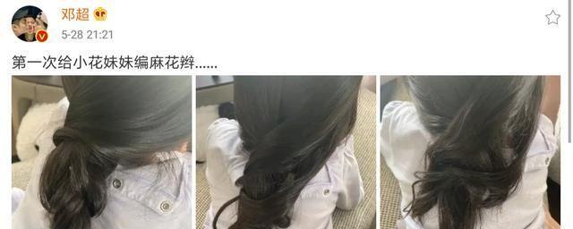 孙俪带等等和小花妹妹做活动，8岁儿子身高已到妈妈肩膀