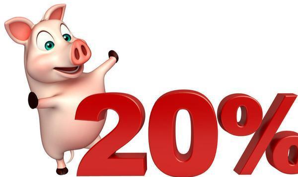 猪价最高已达42.5元，明日再投放2万吨储备肉，能否给猪市降温？