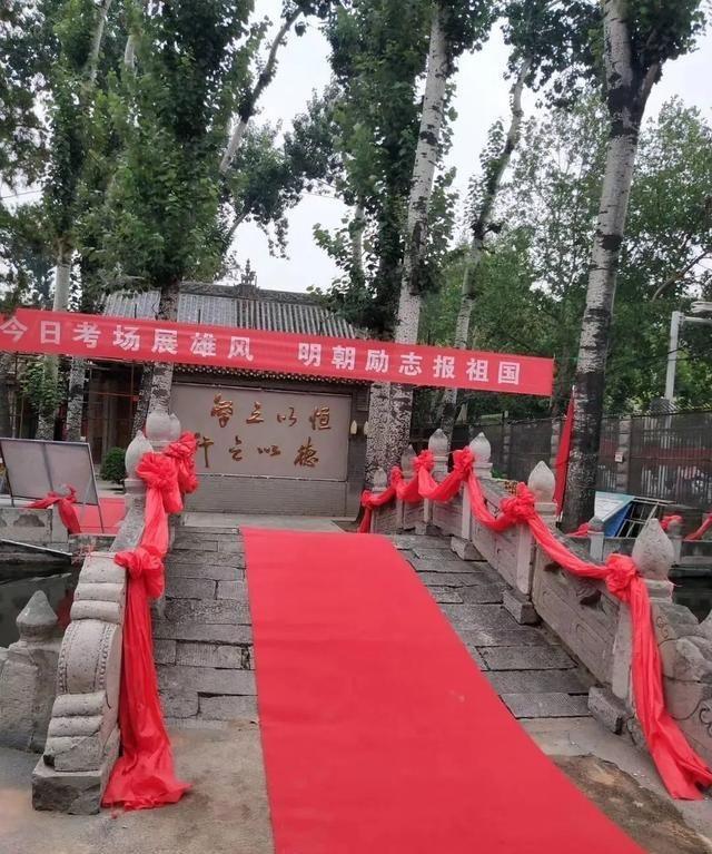 河南省辉县市校长送红牛，踏过状元桥，个个都上好学校！