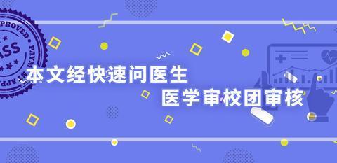 又是一年撸串季，贪嘴又担心致癌？避开3个雷区，尽管敞开来吃！