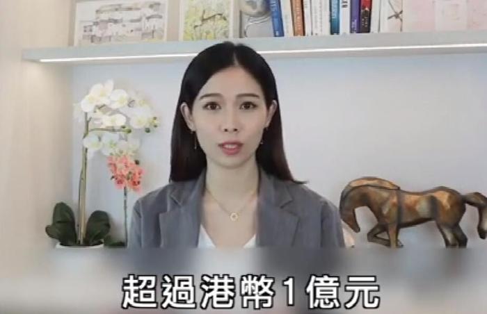 杨秀惠弃演女主退还TVB大笔薪酬离开 投身商业五年间营收过亿