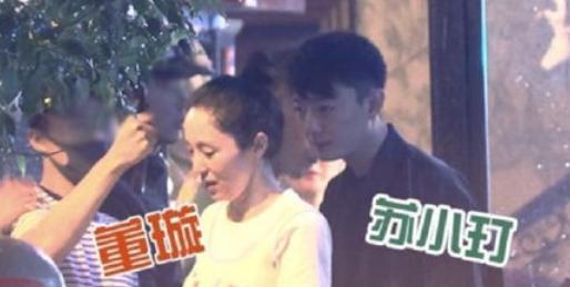 董璇新恋情曝光？与小十岁男星当街搂腰捧脸，接女儿曾避见高云翔