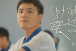 《机智的医生生活》 男生表白后等回复的样子 手机都快摸烂了哈哈