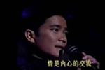 陈百强vs许冠杰浪子心声,两人的唱功不分上下,是真的强