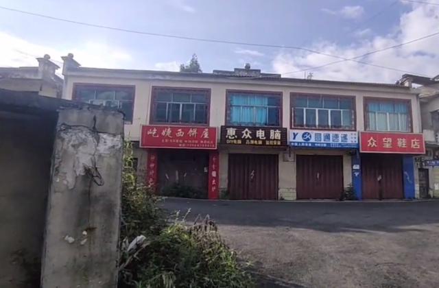 纳雍县普通乡镇，地质灾害居民紧急撤离，场镇空置多年好“凄凉”