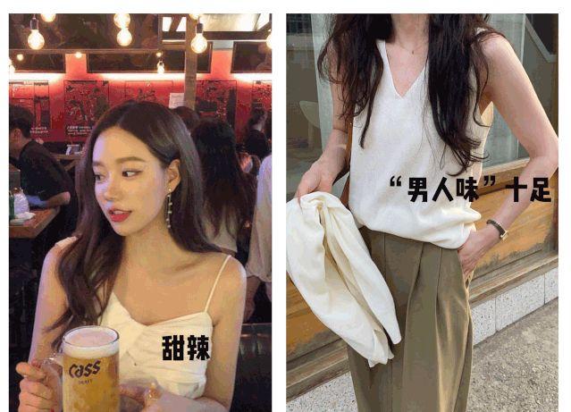 “ 斩男衫 ”什么鬼？2020夏季巨美穿搭！大胸小胸都能穿！