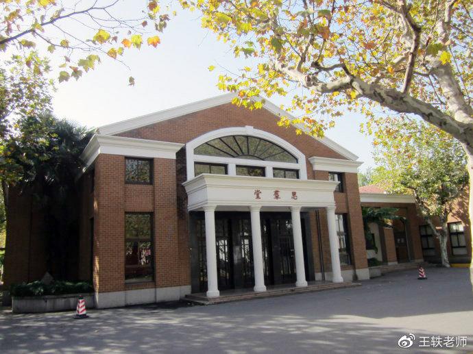 上海最受考生欢迎的五所大学！前两名竞争激烈，谁排第三没争议