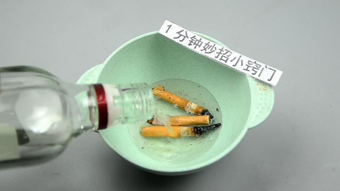 抽剩下的烟头泡白酒，用途真是太厉害，解决男女人的烦恼，太棒了