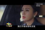 专家解读重点整治诱导未成年人无底线追星及饭圈互撕