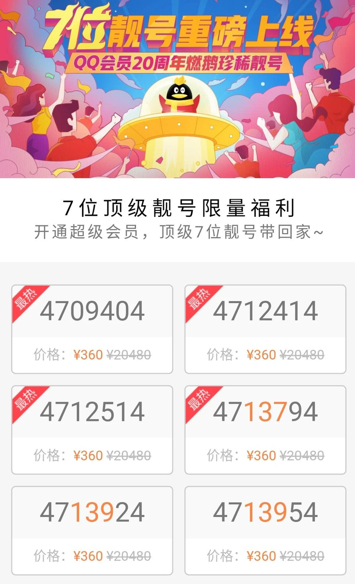 虚拟代理怎么操作