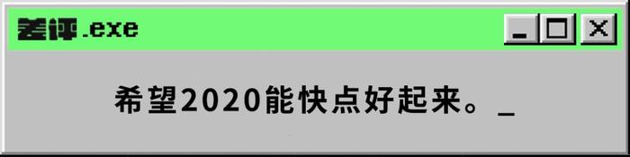 孟加拉被人分尸的企业家萨利赫，原本能大有作为