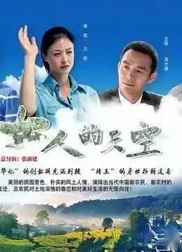 王凯蒋欣宣布婚讯！网友:娘娘这次终于嫁出去了！