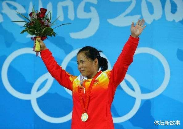 40岁奥运冠军，退役身居高位，嫁61岁教练，父母拒参婚礼称其被骗
