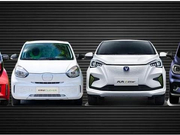 奔奔E-Star/零跑T03/新宝骏E300等，微型电动车买谁好？