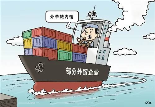 境外向境内销售服务