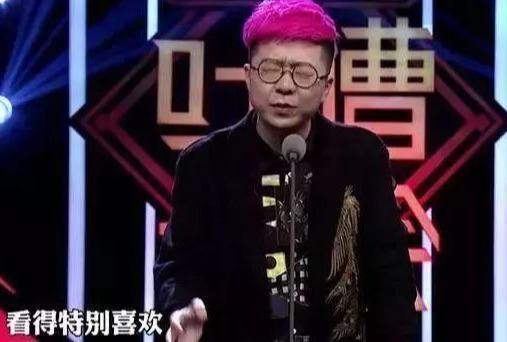 王自健当年段子里的赖宝去世了，今晚80后再没有脱口秀了