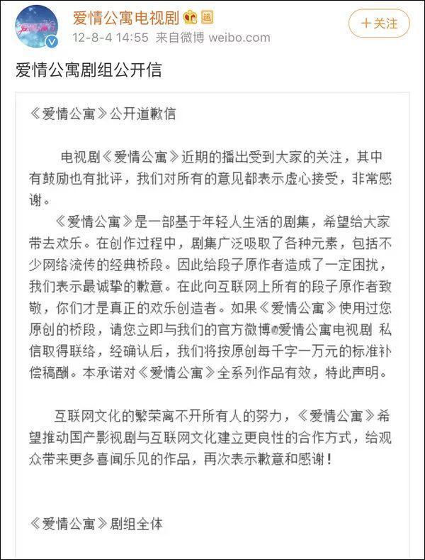 王自健当年段子里的赖宝去世了，今晚80后再没有脱口秀了