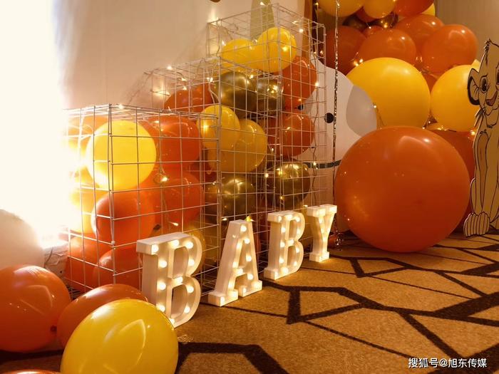 气球生日派对布置 宝宝宴生日派对气球主题布置指尖气球