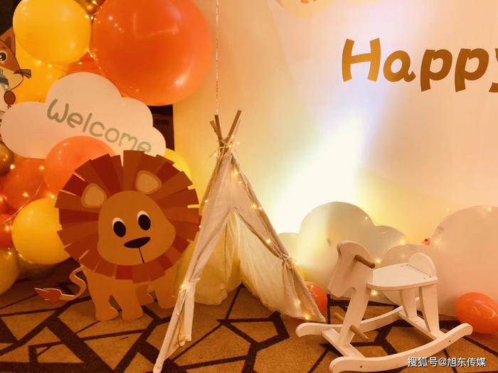 气球生日派对布置 宝宝宴生日派对气球主题布置指尖气球