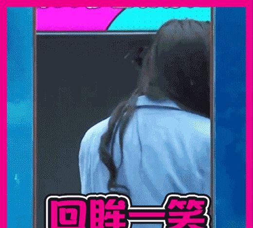 《认真的嘎嘎们》“蒙娜丽莎本莎”