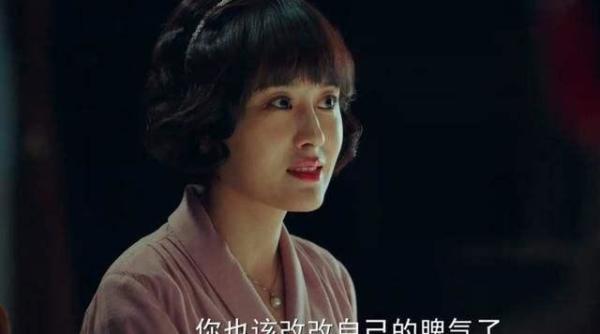 《局中人》：五个女人一台戏，各有各的性格和魅力，你爱哪个？
