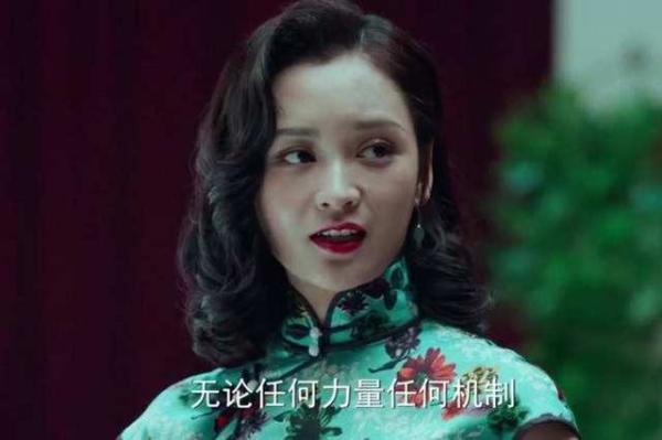 《局中人》：五个女人一台戏，各有各的性格和魅力，你爱哪个？