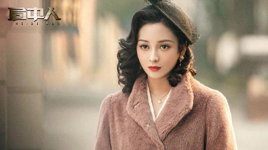 《局中人》：五个女人一台戏，各有各的性格和魅力，你爱哪个？