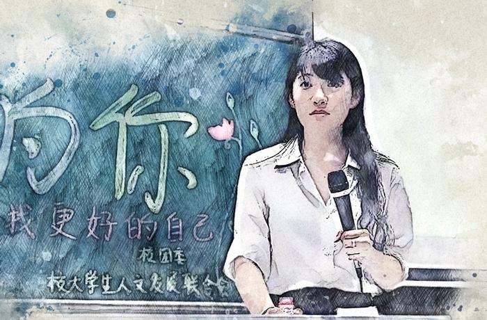 “八月长安”刘婉荟：从黑龙江高考状元到网络小说作家，挚爱读书