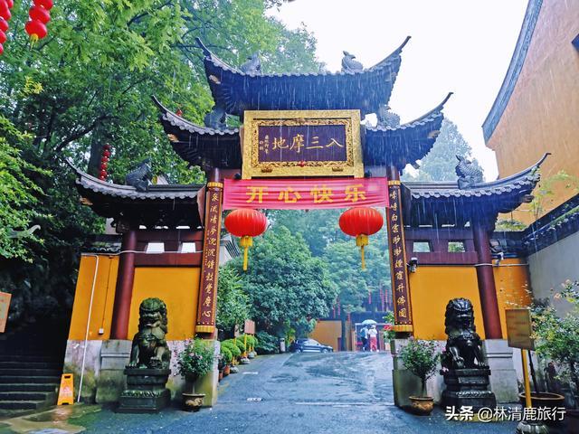 中国求姻缘极灵的寺庙，素斋5元一份，张国荣牌位就在此