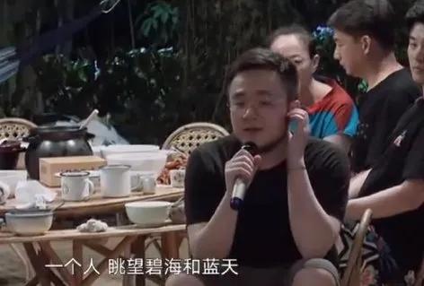 《向往的生活4》收官，带不红的巴图亮点十足，总算争气了一回