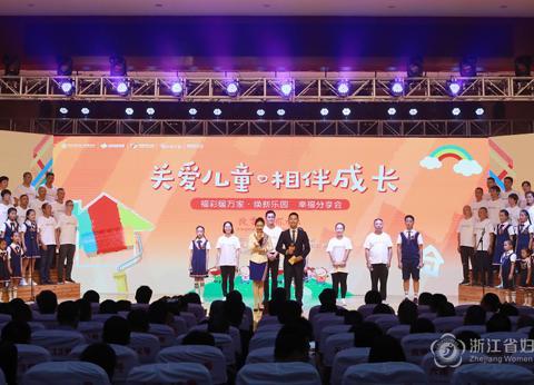 被爱点亮——“焕新乐园”成就20平米的美与好！