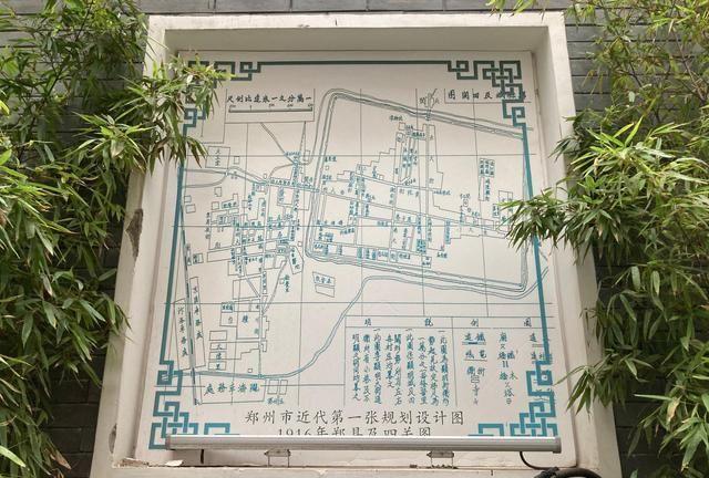 郑州市管城区最具代表性的街道，街长不到一公里，记载着管城文化