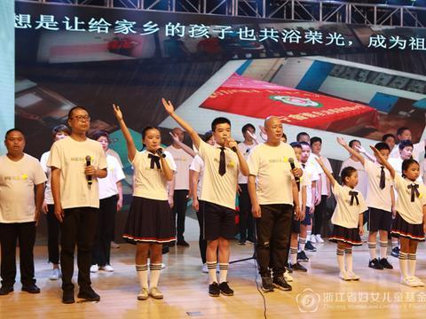 被爱点亮——“焕新乐园”成就20平米的美与好！