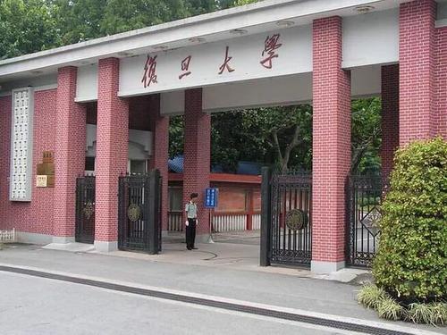 填报志愿：上海师范大学和东北师范大学选哪个？