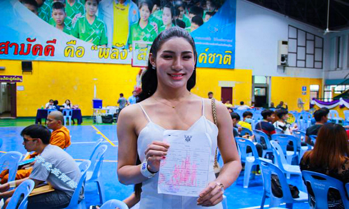 莞式服务十八招图解完全手册