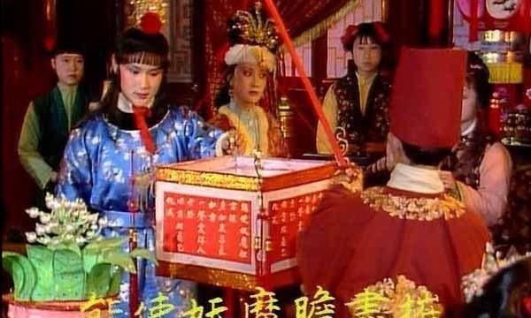 元春的元宵节灯谜，迎春为什么和贾环一样，没有猜对？