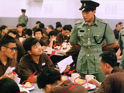 香港“监狱题材”电影中，犯人的伙食里都要配一个橙子？为什么？